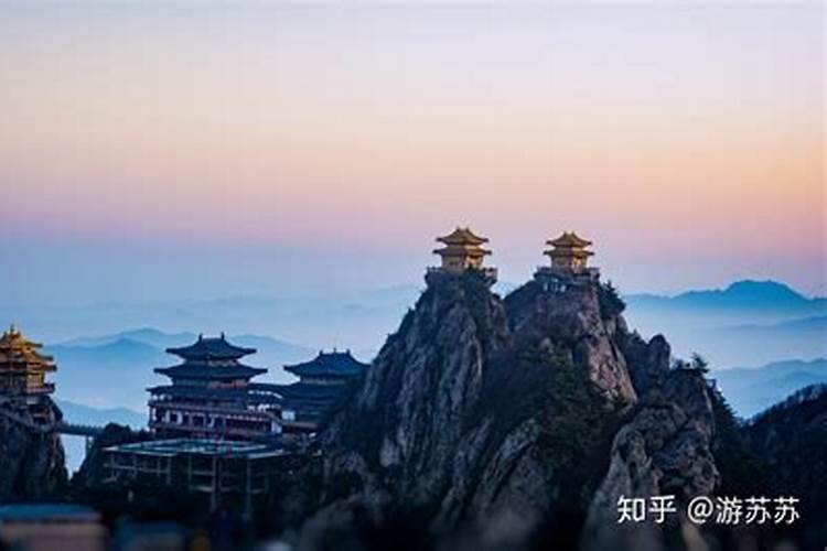 中元节老君山在哪？
