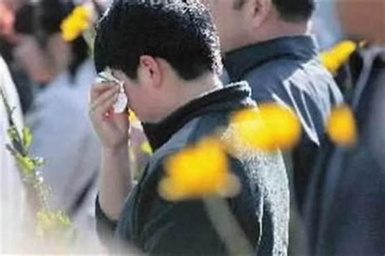 梦到父母死去是什么意思周公解梦？