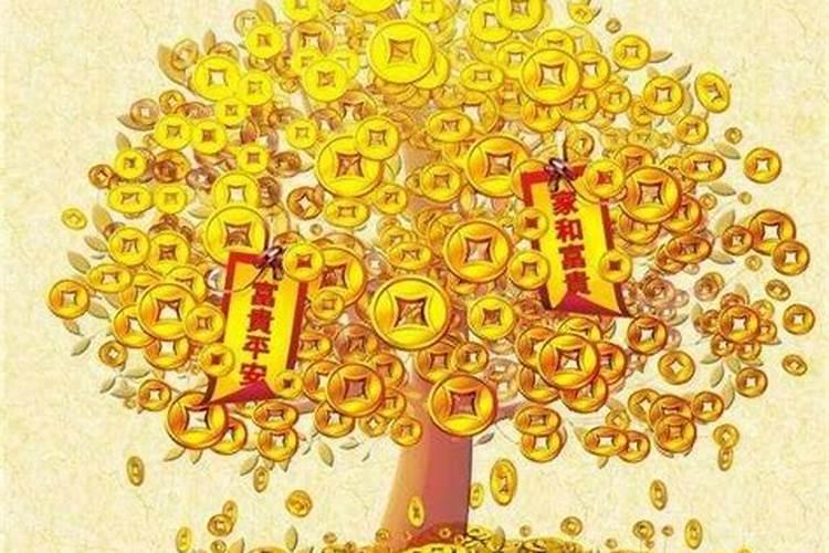 没有财运是什么原因？