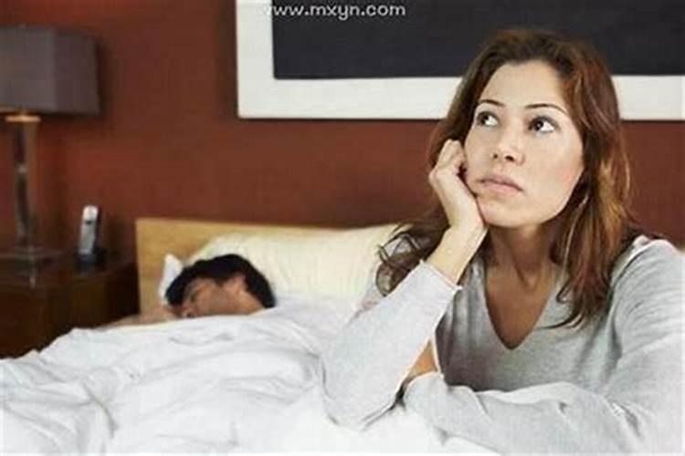 梦见老婆和认识的男人在一起