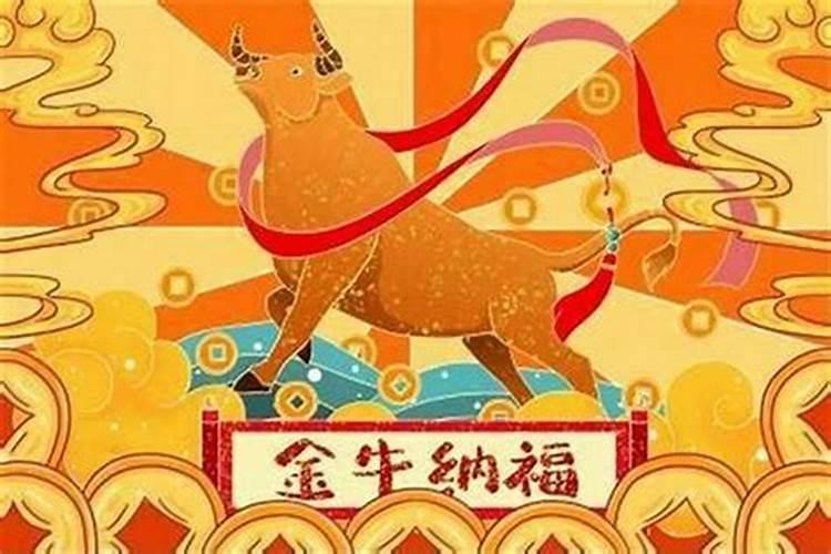 本命年犯太岁穿什么颜色衣服？