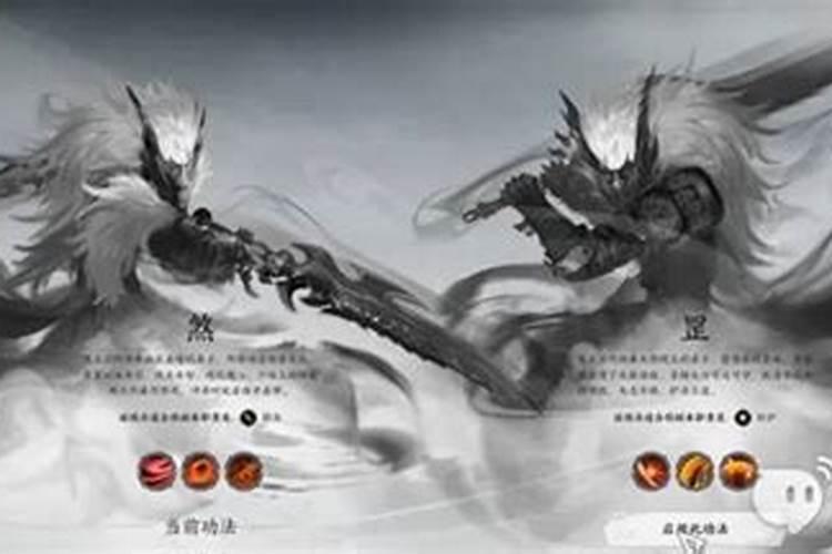 鬼王支线长寿郊外做法事