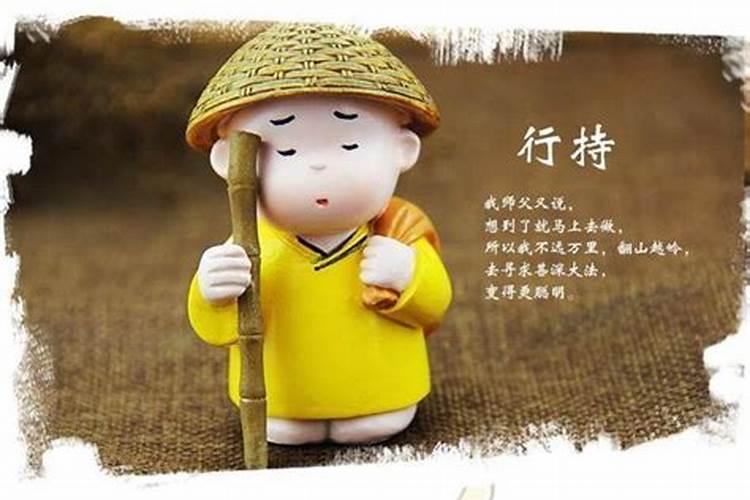 八字中的童子命是怎么回事？