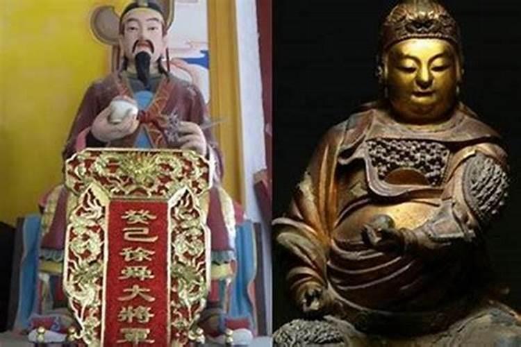 害太岁和破太岁分别是什么意思？