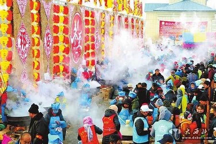 祁店冬至节在哪？