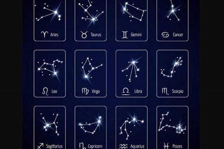 冬至后一天出生是什么星座？