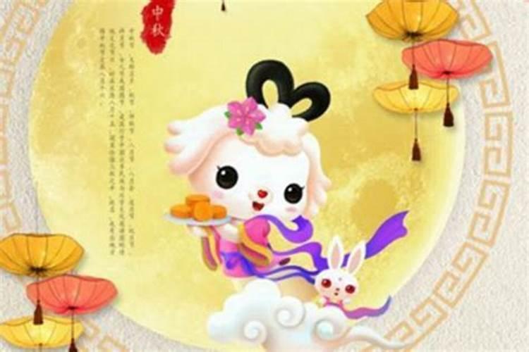 中秋节出生的女孩取什么名字？