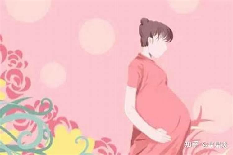 离婚梦见自己怀孕是啥预兆？