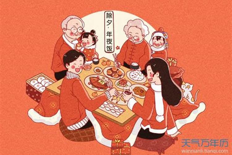 除夕年俗有哪些活动？