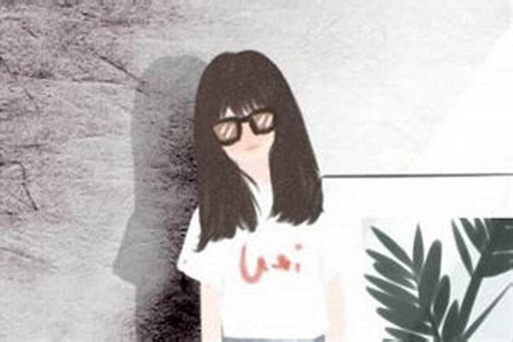 算了很多次八字不合？