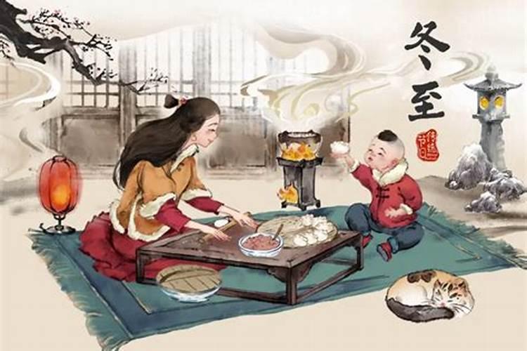 揭西冬至风俗