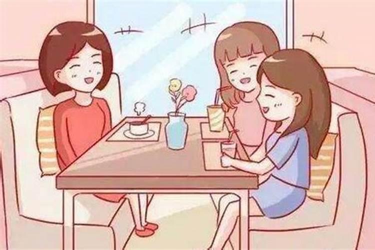 梦见和娘家人在一起有说有笑
