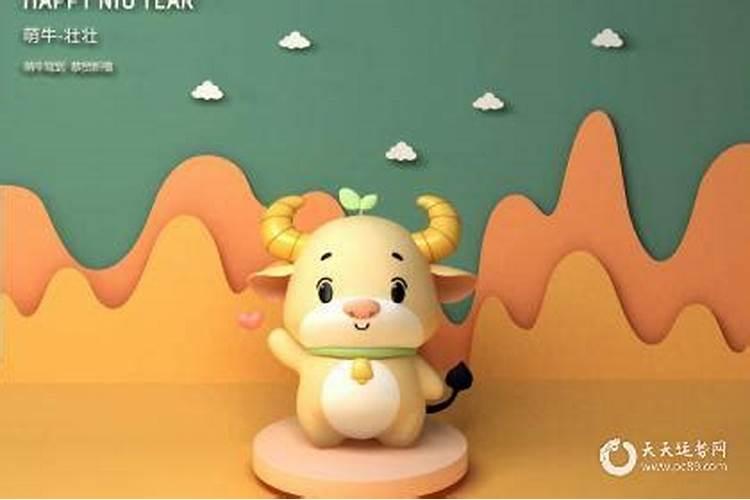 农历六月出生的人运势怎么样？