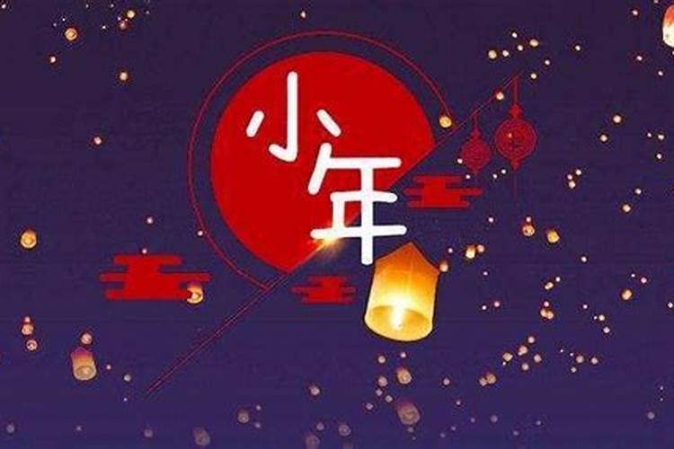 小年不运动