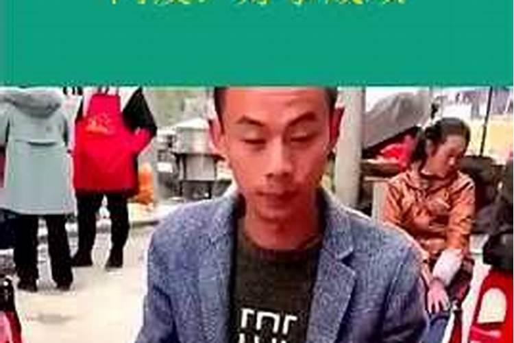 梦到别人在吃席自己没吃走了
