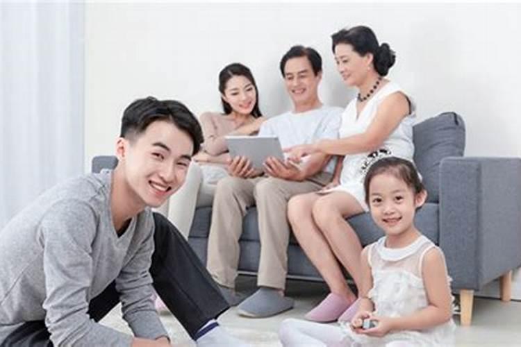 梦见和家人是什么意思？