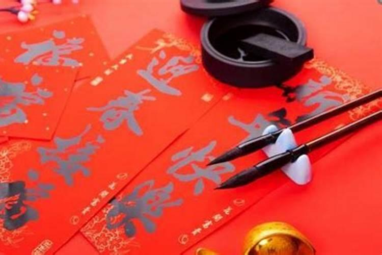 腊月搬家的讲究与禁忌
