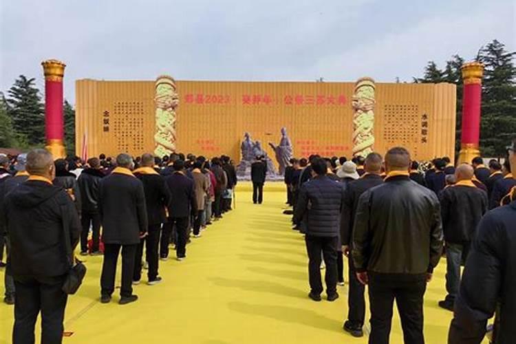 河南清明祭拜