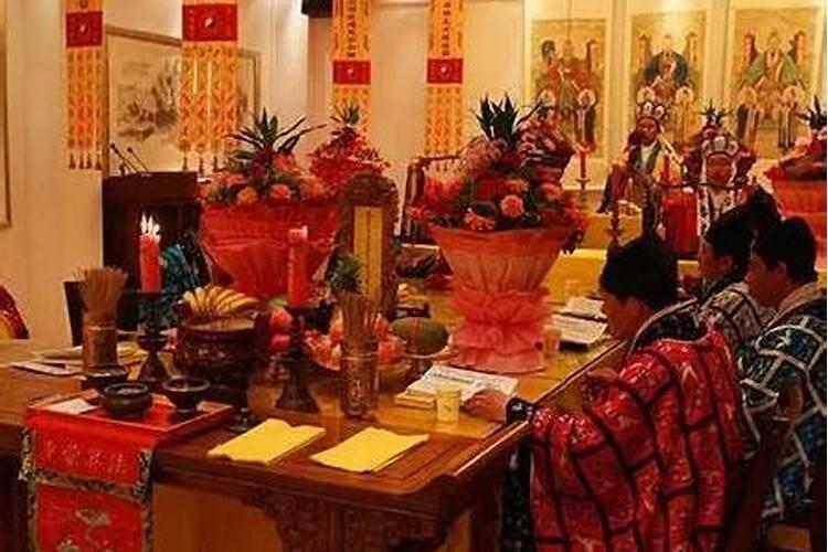 补财库法事要做几天？