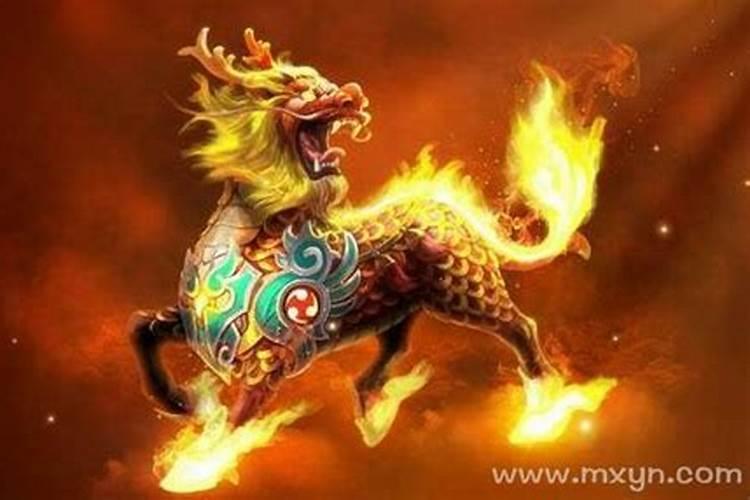 梦见麒麟是什么兆头？