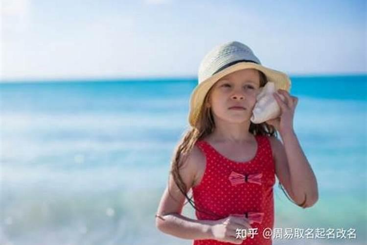 女孩温柔洋气有涵养的名字
