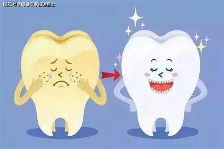 梦见掉牙齿一大把掉是什么原因？