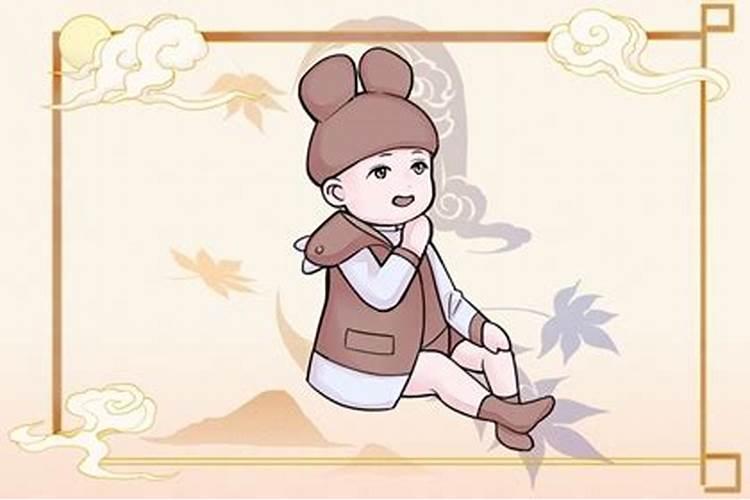 正月初一生的人命运