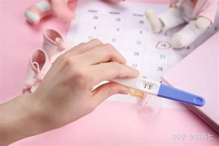 孩子胎停了用不用去做法事
