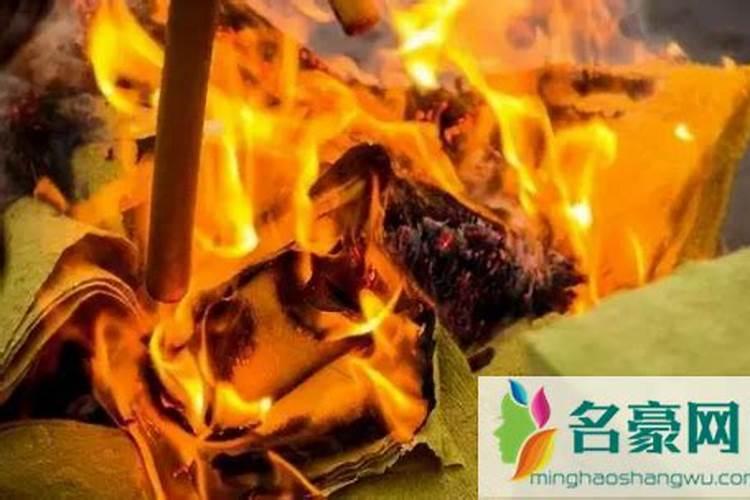 鬼节为什么烧纸？