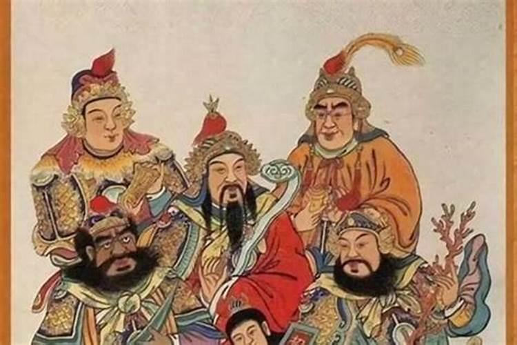 黑财神和黄财神有什么区别？