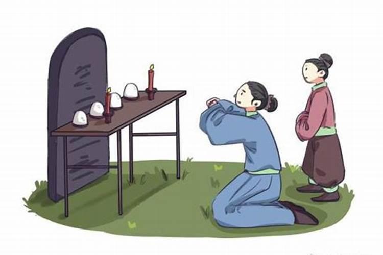 寒衣节上坟穿衣有什么讲究？