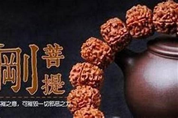 婚姻不顺劝说佛语