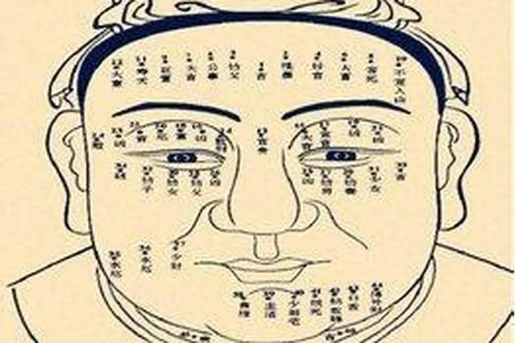 招小人的痣是不是去掉了就好了？