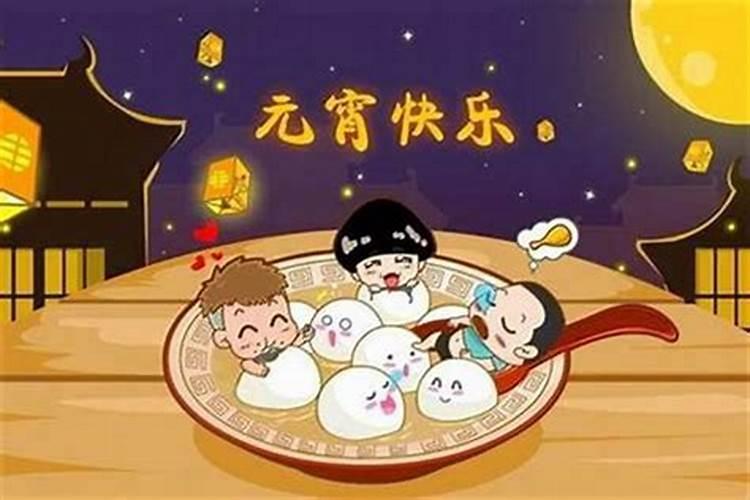 正月十五宛园几点开门？