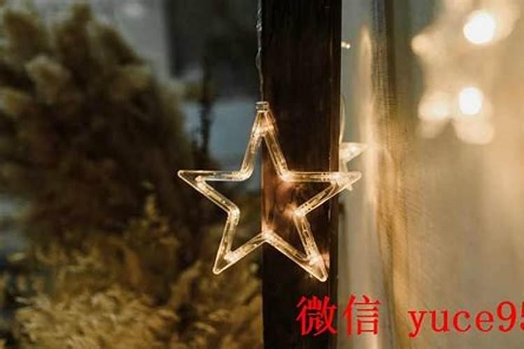 婚姻算命的八字该不该相信