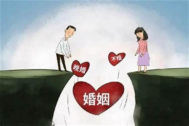 自带婚煞应该相信吗？