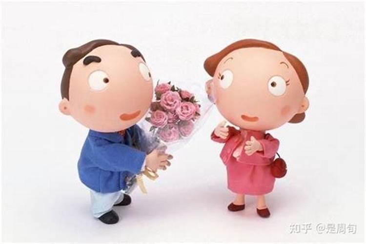 夫妻八字不合要如何化解？