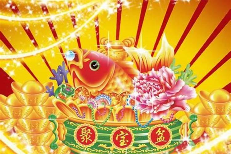 破财了能改变财运吗？