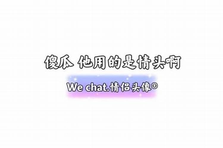 梦到爱人得了不治之症什么意思呀？