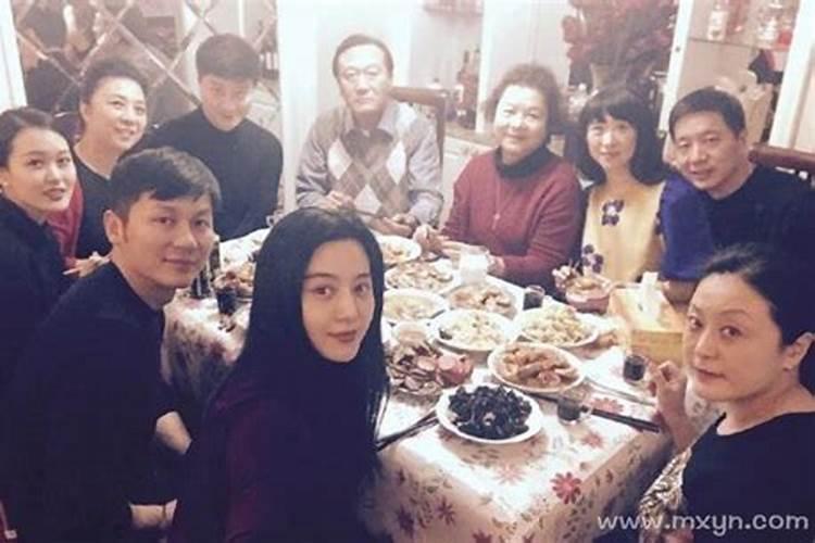 梦见请娘家人吃饭是什么意思？