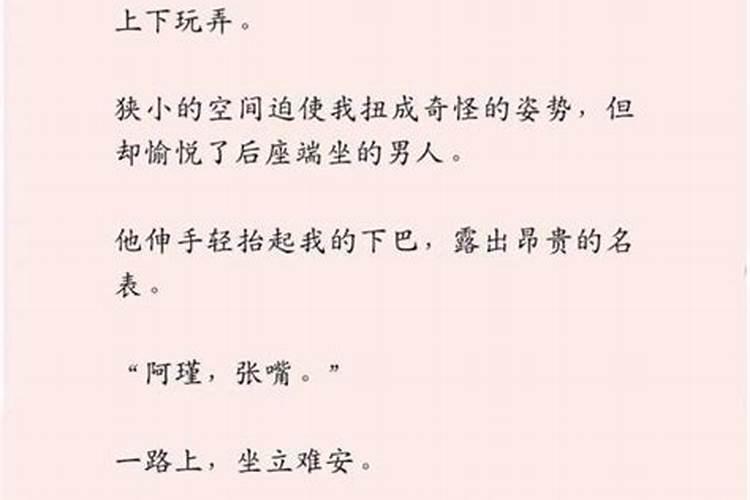 梦见哥哥对自己有意思
