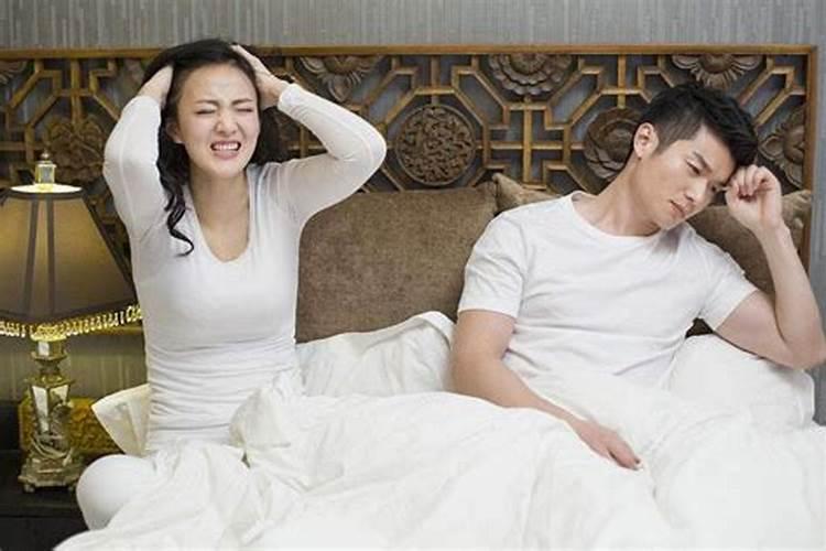 八字婚姻不顺该怎么办？