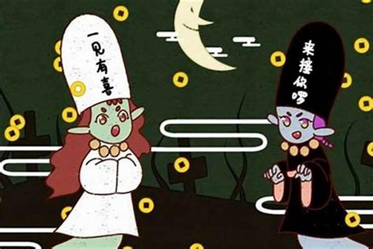 乐华鬼节几点结束？