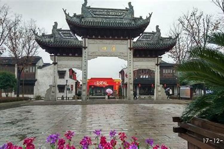 荡口古镇冬至习俗