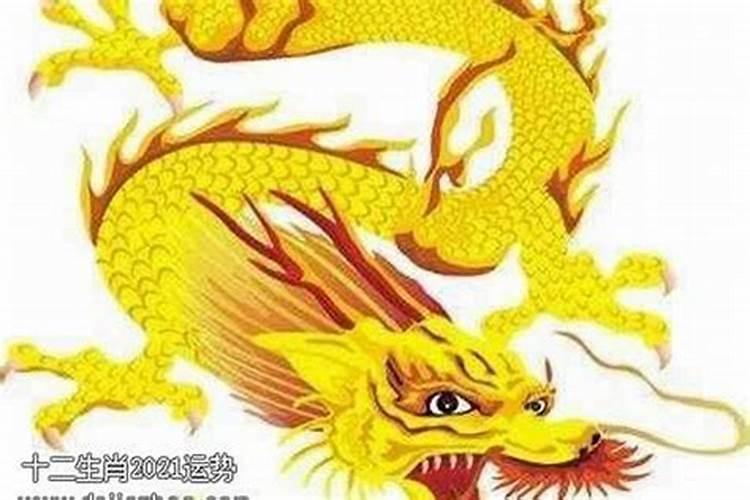 64年出生的人在2026年运程