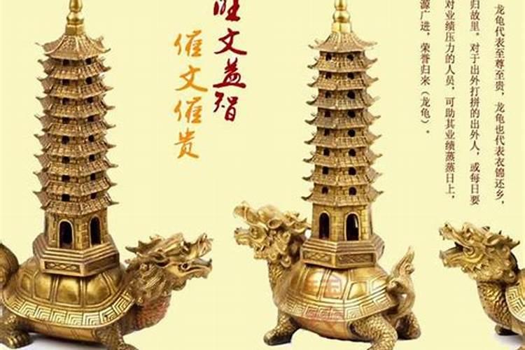 小学生请文昌塔几层好？