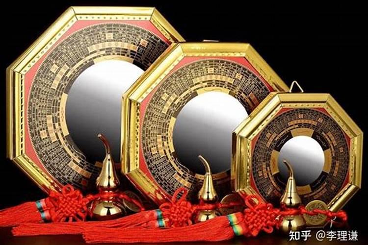 运势平平时如何化解？