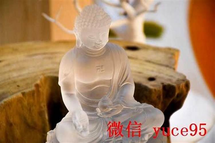 梦见男人对女人好不好周公解梦？