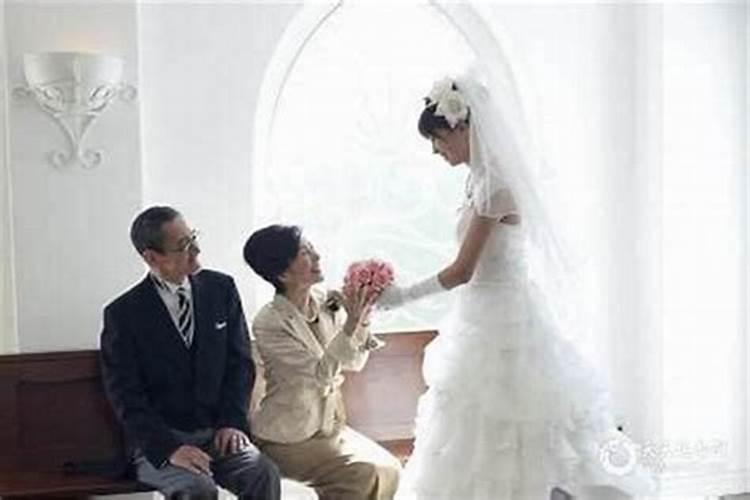 丙子年驳婚煞什么意思？
