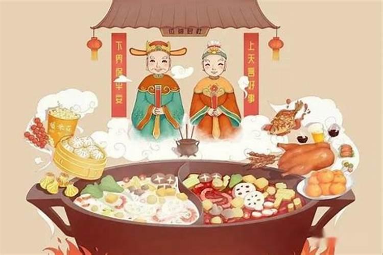 腊月的元素有哪些？
